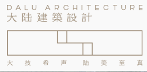 【官网】成都大陆建筑设计有限公司-首页