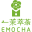 一茉萃茶 EMOCHA