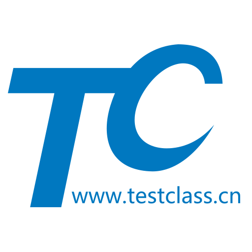 testclass.cn - 软件测试开发技术分享