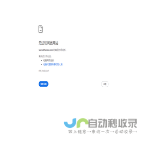 黑龙江北方文化产权交易所有限公司-文化商品交易中心