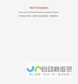 邑通达海外仓-致力于为跨境电商卖家提供全球仓储供应链一体化服务的海外仓配套服务提供商，帮助跨境卖家实现本土化运营。