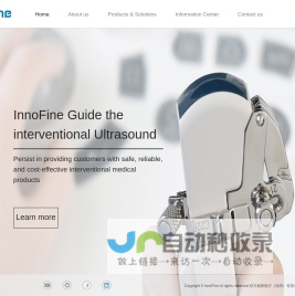 经方精密医疗（深圳）有限公司-InnoFine