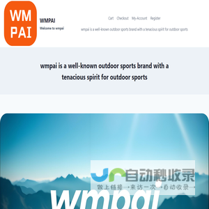 WMPAI – Welcome to wmpai