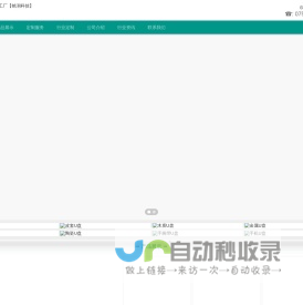 专业设计生产创意礼品U盘-礼品U盘定制工厂【铭润科技】