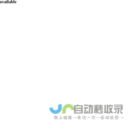 Service Unavailable-aoyai.com   无纺布袋|无纺布袋子|无纺布包|环保袋|环保布袋|购物袋|pvc围裙|无纺布围裙-奥雅工艺厂