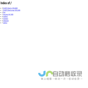 File Index