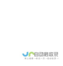 PPT模板下载-动态PPT模板免费下载-免费PPT模板下载-PPT吧PPT8.COM