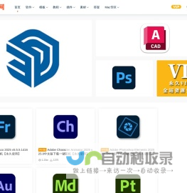 PC资源网 - www.pcziyuan.com