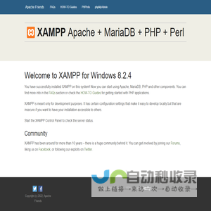 Welcome to XAMPP