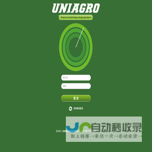 UNIAGRO