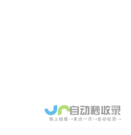 价格笼子计算器-价格笼子计算app-全面注册制主板创业板科创板股票2%价格笼子计算器-怎么根据现有股价计算价格笼子