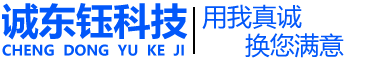 天津塑料检查井|HDPE波纹管|地暖安装|-天津诚东钰科技有限公司