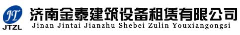 塔机租赁-塔吊出租-施工升降机-济南金泰建筑设备租赁有限公司-市政工程车