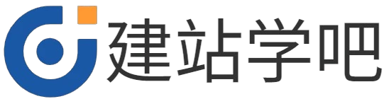 建站学吧 - 轻麦网络工作室