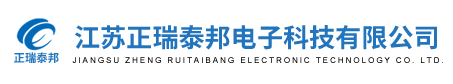 拉力试验机_万能试验机_冲击试验机-江苏正瑞泰邦电子科技有限公司