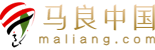 【马良中国网】免费3Dmax视频教程_3D室内设计_室外建筑_动画漫游设计学习视频-免费3Dmax教学视频动画学习-马良中国网maliang.com