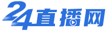 NBA直播_NBA免费在线高清直播_篮球比赛在线观看无插件-24直播网