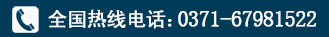 石头破碎机|石子破碎机|石块细碎机|矿石粉碎机|大石头破碎机--黎明破碎网