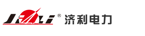 高压SF6罐式组合断路器_高压真空断路器_浙江济利电力设备有限公司