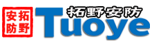 陕西拓野安防-西安监控安装公司-车载监控系统摄像头维修改造服务商