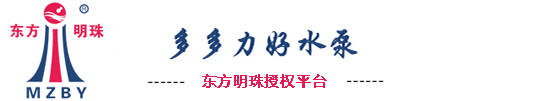 不锈钢水箱厂家-不锈钢保温水箱-金牛区多多力好水泵经营部