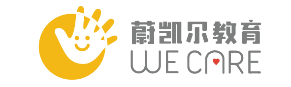 WeCare认证系统