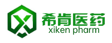 希肯医药|XIKEN PHARM