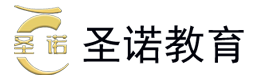 圣诺教育|一级建造师,二级建造师,一级消防工程师