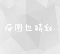 一个人能赚多少 享多少福 活多久都逃不过命运的安排 因果循环